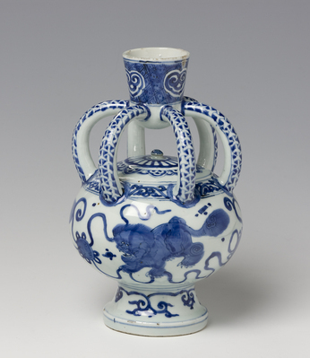 1951_1960\1958.0075.jpg; 1958.0075; ;